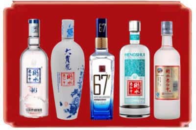 蒲县回收衡水老白干